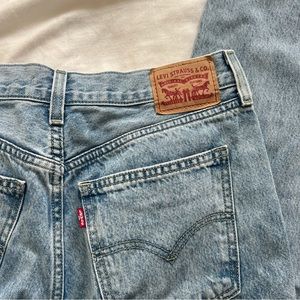 Levis Low Pro Straight